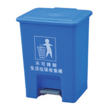 Recycling Waste Plastic Garbage Bin (FS-80010B)